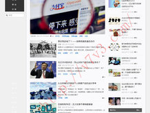 新澳门开奖结果2020开奖记录表